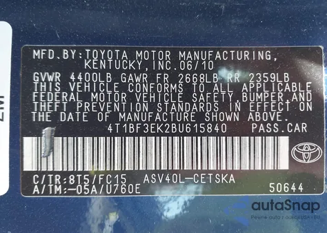 2011 Toyota Camry Se из США, поврежденный, VIN 4T1BF3EK2BU615840